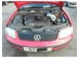 pavilion volkswagen passat variant (3b5) 1997/05-2000/11