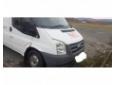 amortizor fata ford transit 2.2tdci