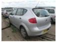 aripa stanga spate seat altea   2004/04-2014