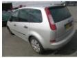 baie de ulei ford focus c-max 1600 tdi