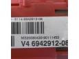 borna baterie bmw 120 2.0d n47d20a 6114-6942912-08