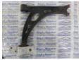 brat dreapta vw golf 5 2.0tdi