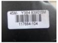 broasca stanga spate skoda superb 1.9tdi 101cp avb y3b4839015m