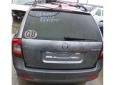 broasca usa stanga fata  skoda octavia 2 1.6tdi