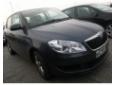 calculator lumini 1.6tdi cay skoda fabia