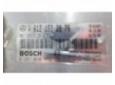 calculator motor mercedes c classe 270 cdi a6121532879