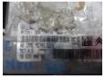 calculator motor peugeot 307 1.6 16v nfu 0261201610