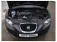 capac protectie motor seat leon 2 (1p1) 2005/05-2011