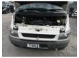 aripa stanga fata ford transit 2000/01 -2006/05