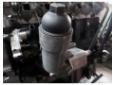 carcasa filtru ulei bmw e61 525 2.5d 256d2 7788453