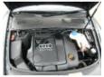 broasca usa fata audi  a6  4f  2004-2011