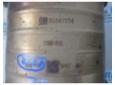 catalizator opel corsa d 1.2b xep 55567774