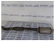 catalizator opel vectra c 1.9cdti 150cp 55559640