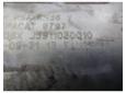 catalizator peugeot 207 1.6hdi  j3911030010