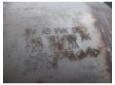 catalizator vw jetta 1.9tdi bxe 1k0151690ak