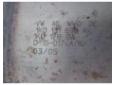 catalizator vw touran 2.0tdi bkd 1k0131690ak