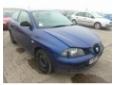 alternator seat ibiza (6l1) 1.9tdi