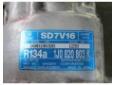 compresor de clima vw new beetle 1.9tdi atd cod 1j0820803k