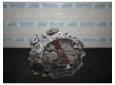 cutie de viteza 1.6b bgu seat altea
