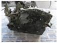 cutie de viteza citroen c5 2.0hdi 9684581410