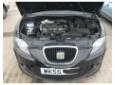 cutie de viteza manuala seat leon 2 (1p1) 2005/05-2011