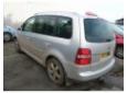 aripa stanga fata volkswagen touran  (1t1, 1t2) 2003/02-2010/05