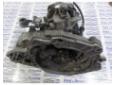 cutie de viteza opel corsa c 1.3cdti 12992510