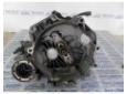 cutie de viteza skoda fabia 1.4 16v gry