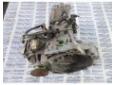 cutie de viteza vw golf 4 1.6b ert