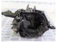 cutie viteza 5 trepte peugeot 407 1.6hdi 9hz 9680886910