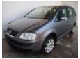 dezmembrez vw touran 2.0tdi 2006