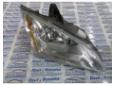 far dreapta ford focus 2 combi 1.8tdci