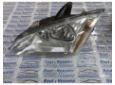 far stanga ford focus 2 combi 1.8tdci
