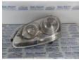 far stanga vw golf 5 1.4fsi
