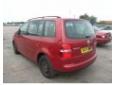 lonjeron volkswagen touran  (1t1, 1t2) 2003/02-2010/05