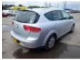 grila aerisire seat altea xl 2.0tdi bkd