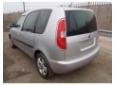 hayon spate skoda roomster 1.4tsi