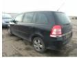 injector opel zafira b 1.6xep