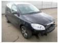 motor skoda roomster  (5j)  2006/03-in prezent