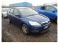 bara fata ford focus 2 combi 2004/11-2011