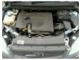bara fata ford focus 2 combi 2004/11-2011