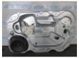 macara geam stanga spate manuala ford focus 2 1.6tdci g8dd
