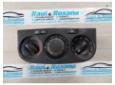 modul ac opel corsa d 1.4 16v cod  466119570