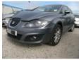 motor fara anexe seat leon 2.0tdi 1.p bkd