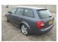 motoras stergator hayon audi  a4 avant (8e5 b6) 2001-2004