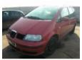 injector seat alhambra  1996-2010/03