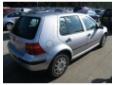 motoras stergator hayon volkswagen golf 4 variant (1j5) 1999/05-2006/06