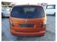 motoras stergator hayon vw touran 1.4tsi cavc