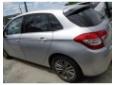oglinda laterala citroen c4 1.6hdi 9hp