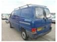 electroventilator volkswagen t4 (70xb, 70xc, 7db, 7dw) 1990/09 -2003/04